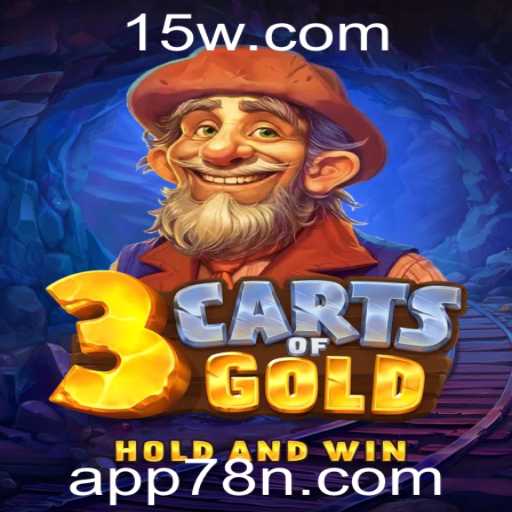 Descubra o Mundo Envolvente de 3cartsOfGold: Um Jogo de Estratégia Inovador