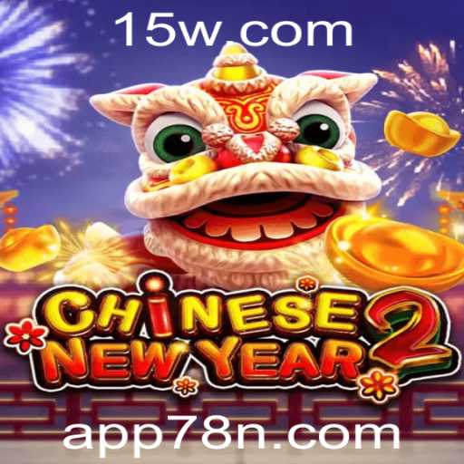 A Nova Tendência dos Jogos Online: Explorando CHINESENEWYEAR2