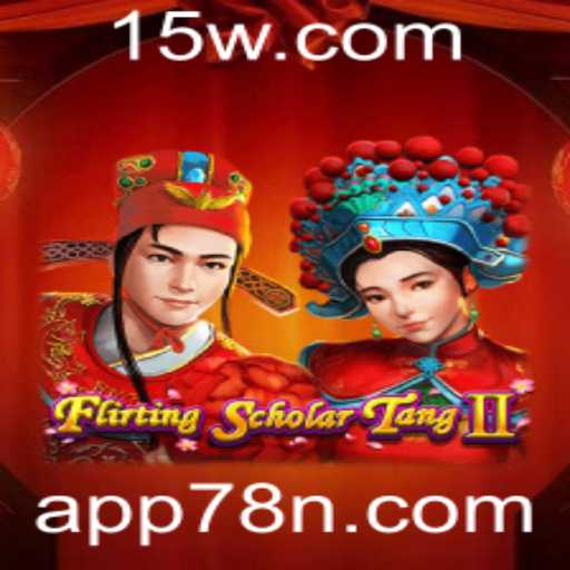 Explorando o Universo de 