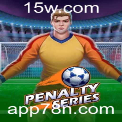 Explorando o Jogo PenaltySeries: Regras e Dinâmicas